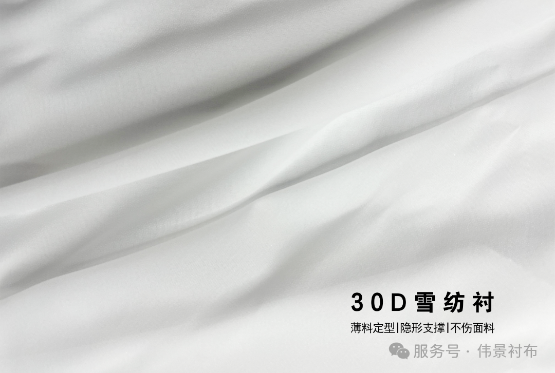 30D白.png