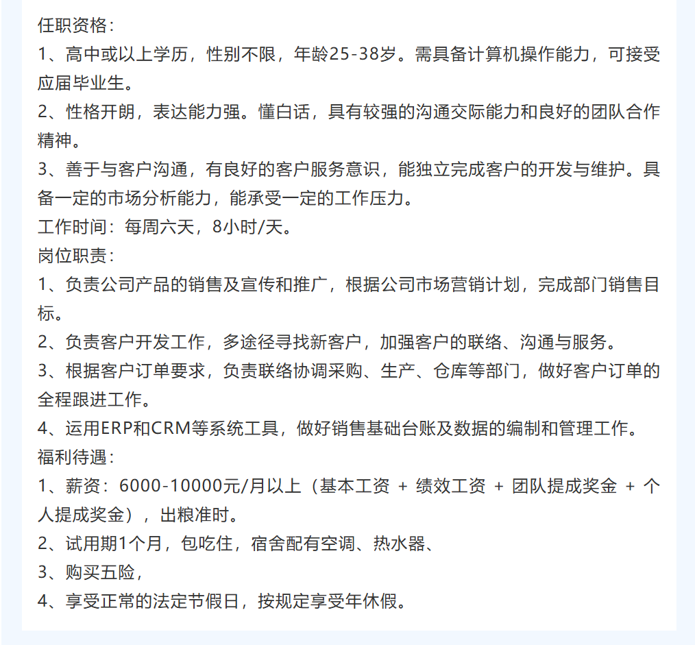 d32b4091-cf77-456a-98b6-3680a340a421