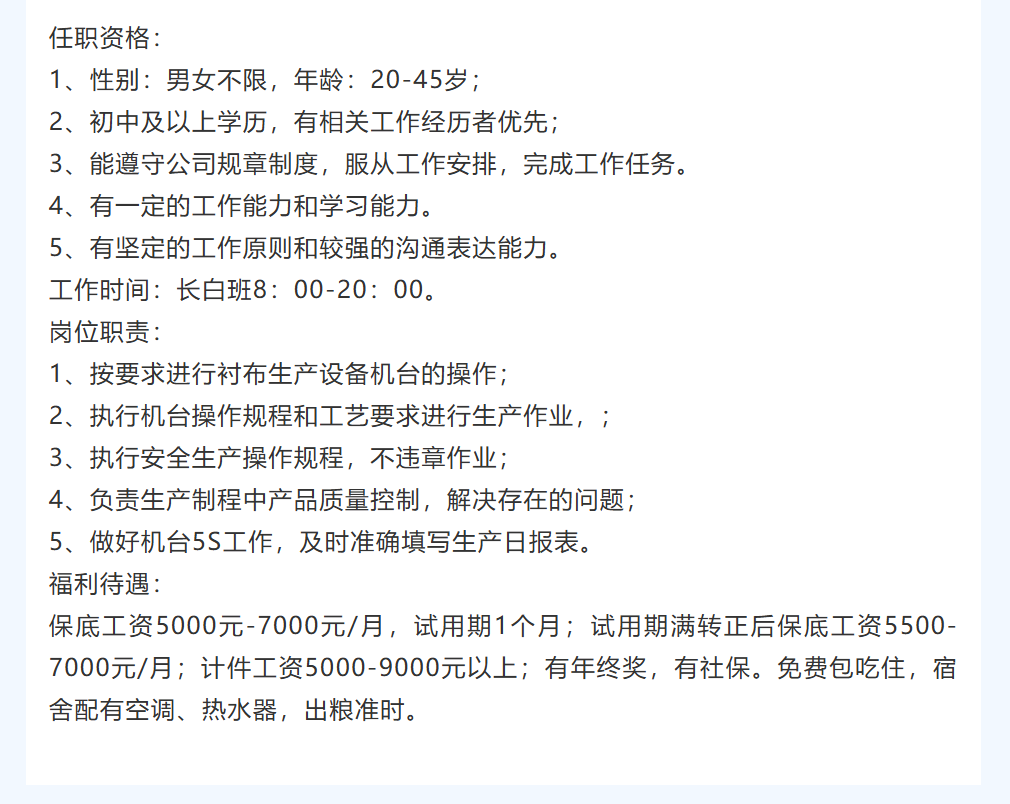 6558fd47-dded-4bc8-9499-b3096f2f2141